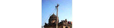 அரிதாரிமங்கலம்